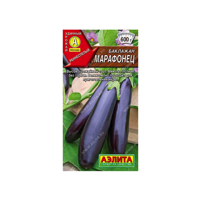 48025_1_53A295E3-C370-46BE-8F72-0E1B7C57365F