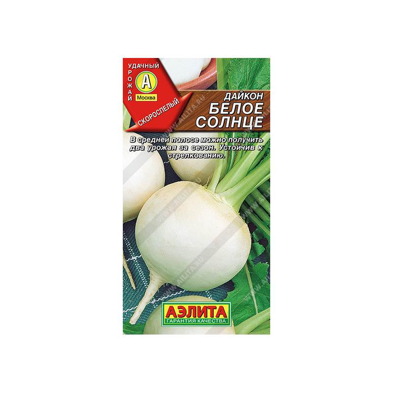 48080_1_D62CAFEB-698F-4A91-AC86-3CB2397B20D2