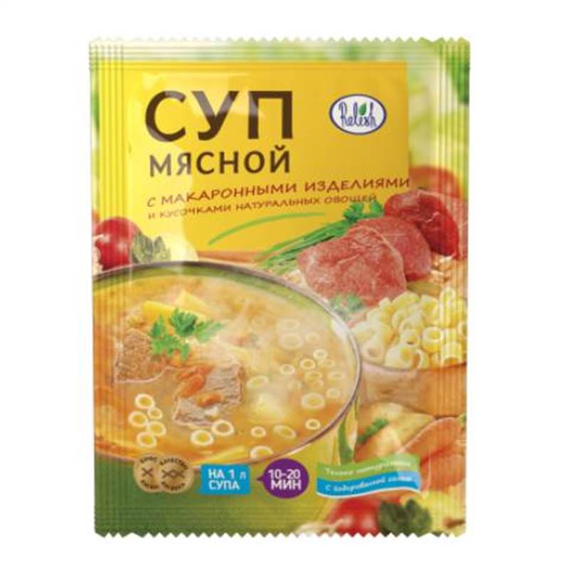 Снимок экрана 2025-06-30 025408