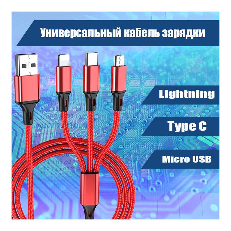 50585_1_10B005EA-716C-4B5C-91D9-693B15ACB2AB