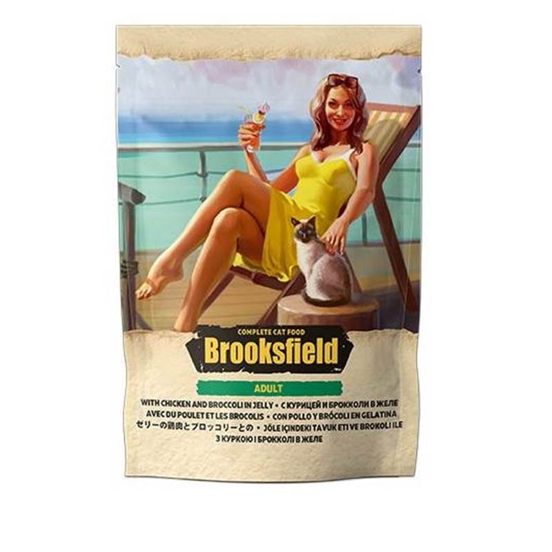 brooksfield_74141