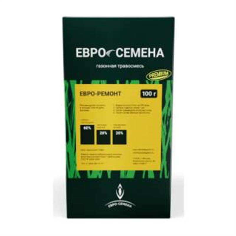 Снимок экрана 2025-05-15 160326