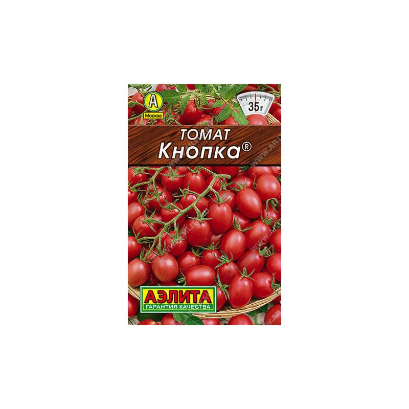 47850_1_25C1B47A-3462-4B9B-8B9D-79A9507703FD