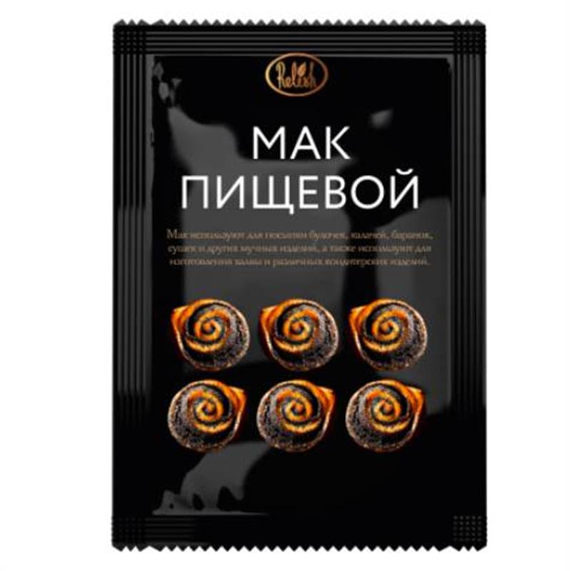 Снимок экрана 2025-06-30 012641