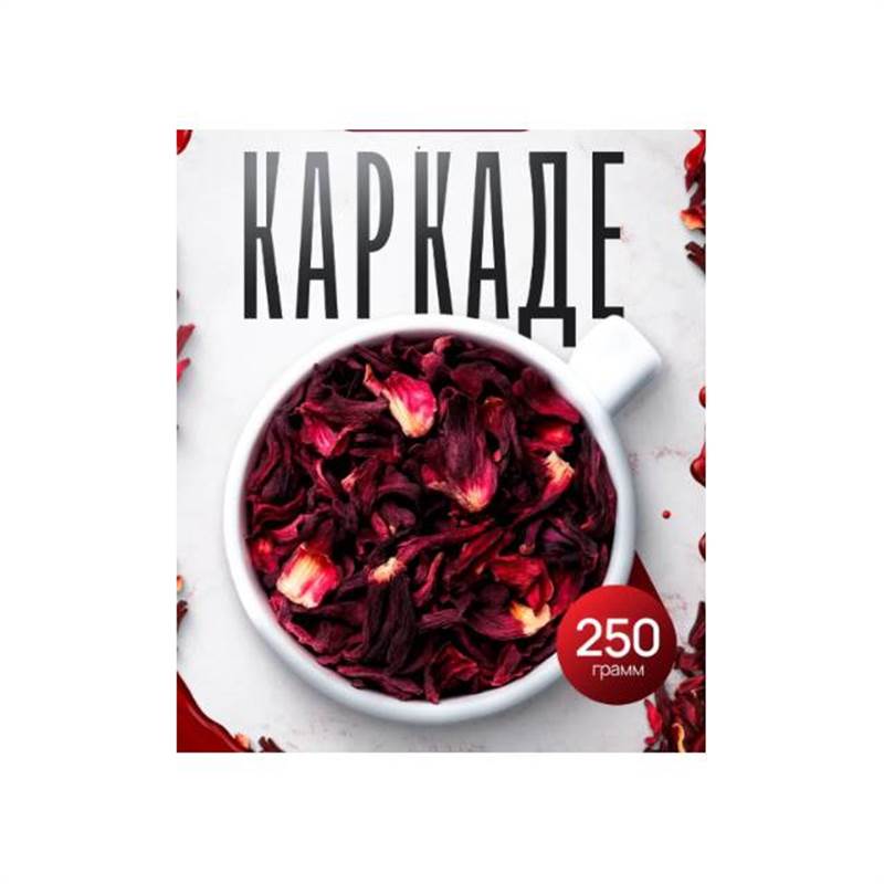 Снимок экрана 2026-01-16 141535