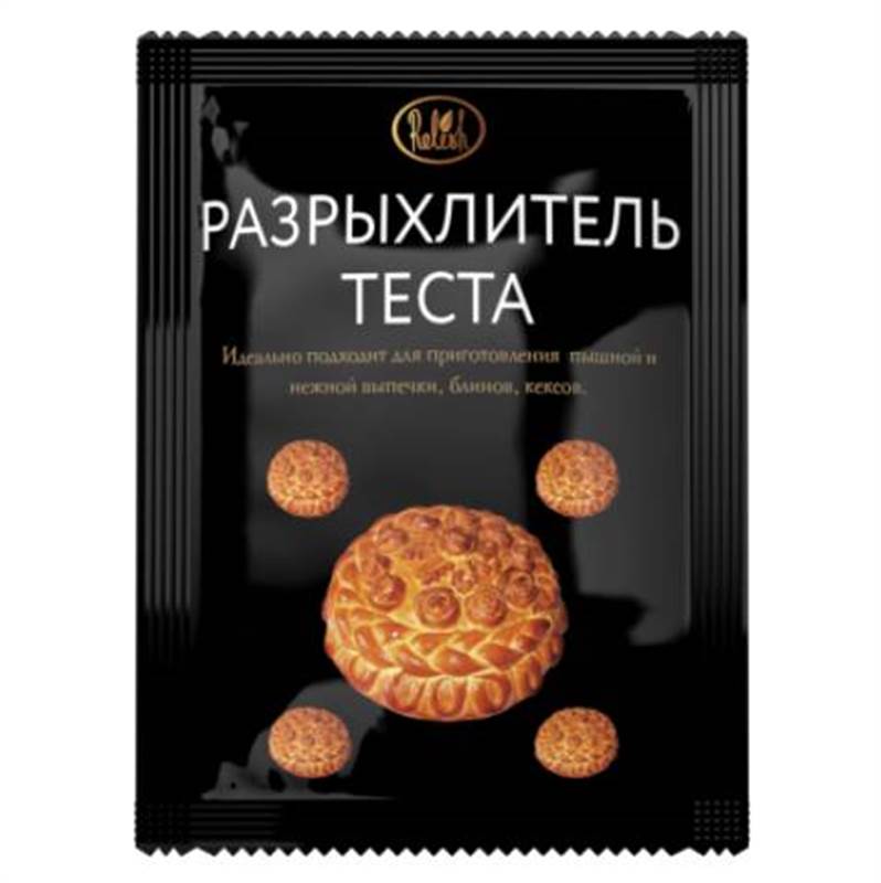 Снимок экрана 2025-06-30 011815