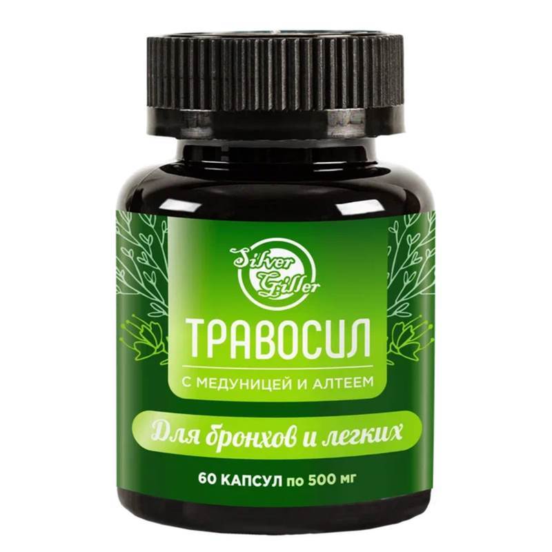 Креатив без названия (41)