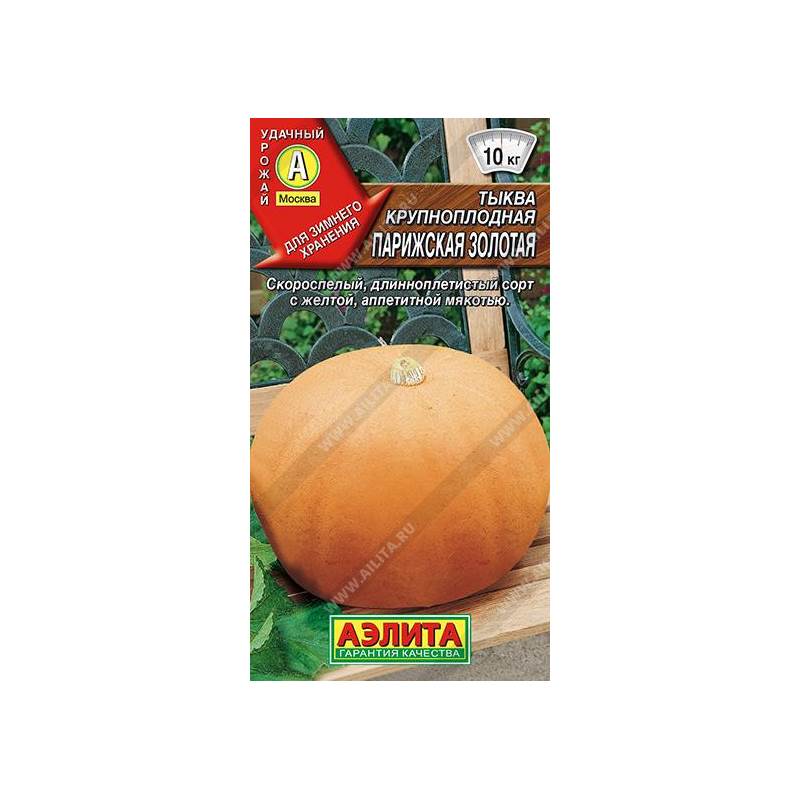 48801_1_ECD4CC2E-BDD0-46A7-9ECB-941B8A18A541