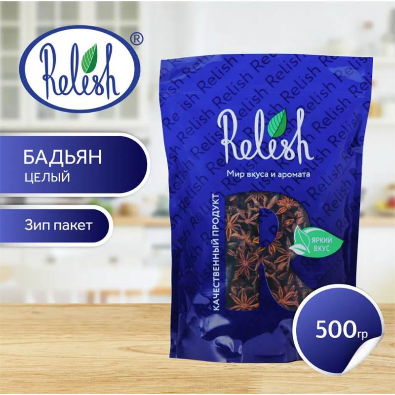 Снимок экрана 2025-06-29 200400