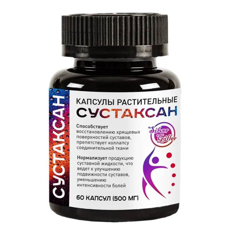 Креатив без названия (51)