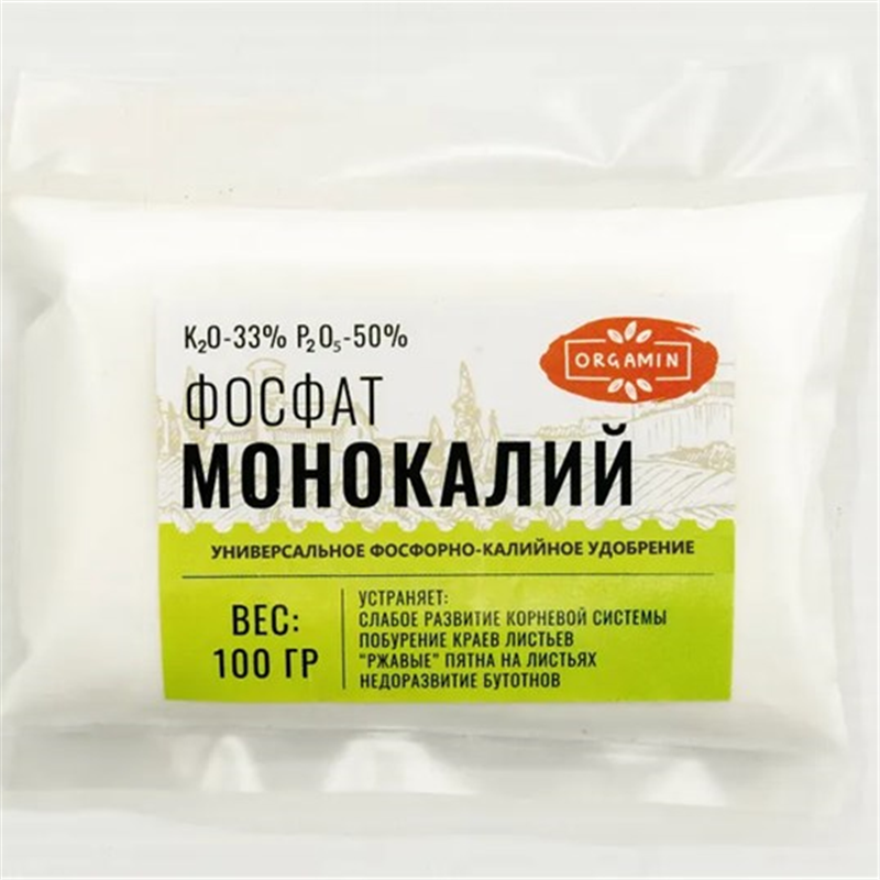 Монокалий фосфат  0.1