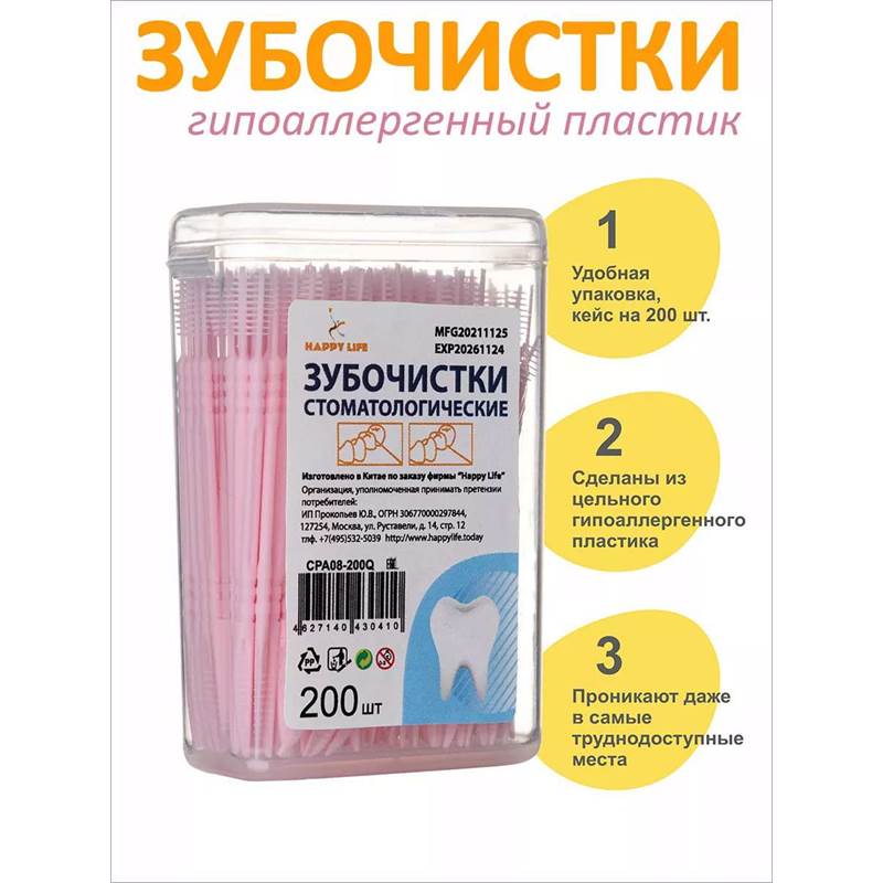 43259_1_A3263848-F331-4070-973B-CCECEF01B492
