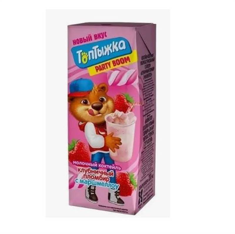 Снимок экрана 2025-11-24 154756