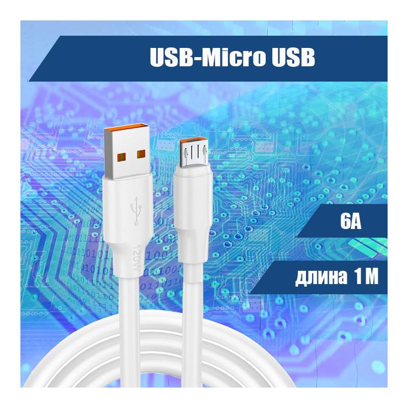 50562_1_13A3552A-B987-4415-8E8D-3D9E9A1E805E