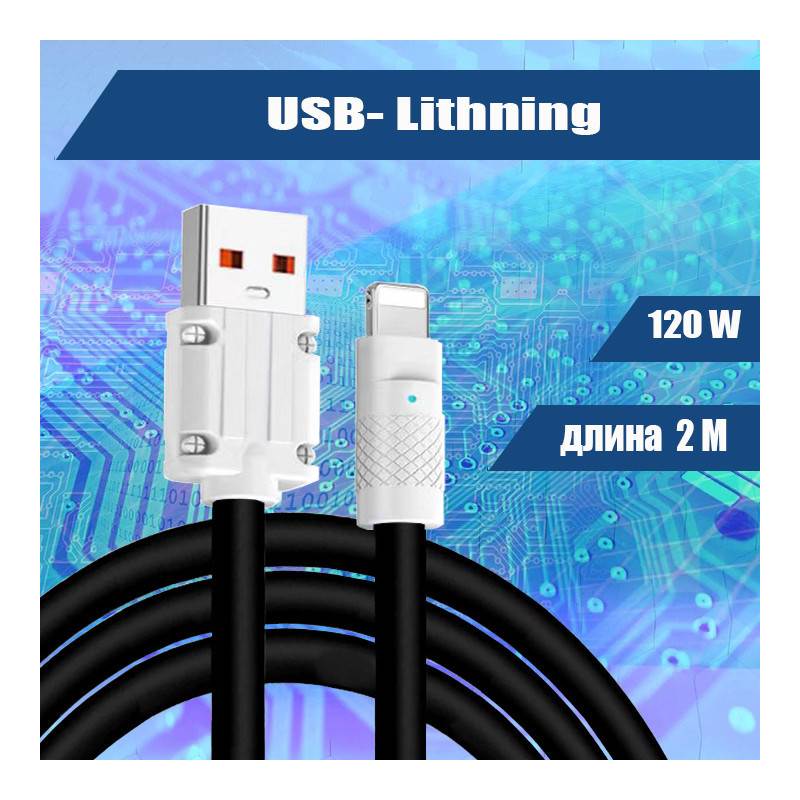 50601_1_8E82786F-71B0-4415-900D-857CFBC48E1A