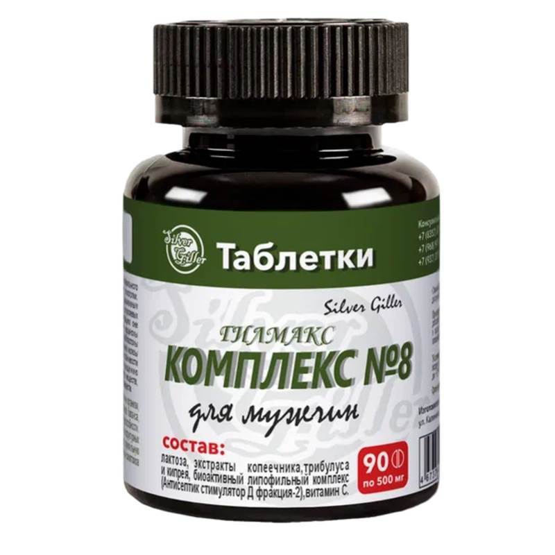 Креатив без названия (28)