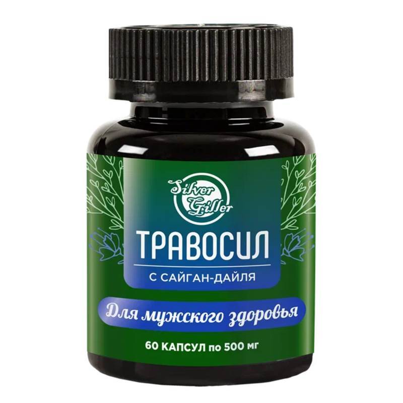 Креатив без названия (38)