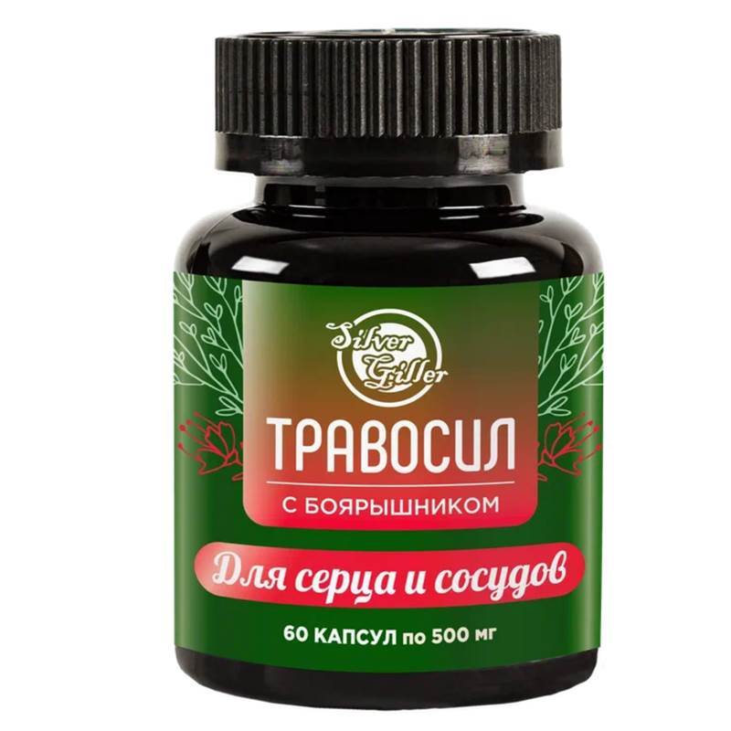 Креатив без названия (33)