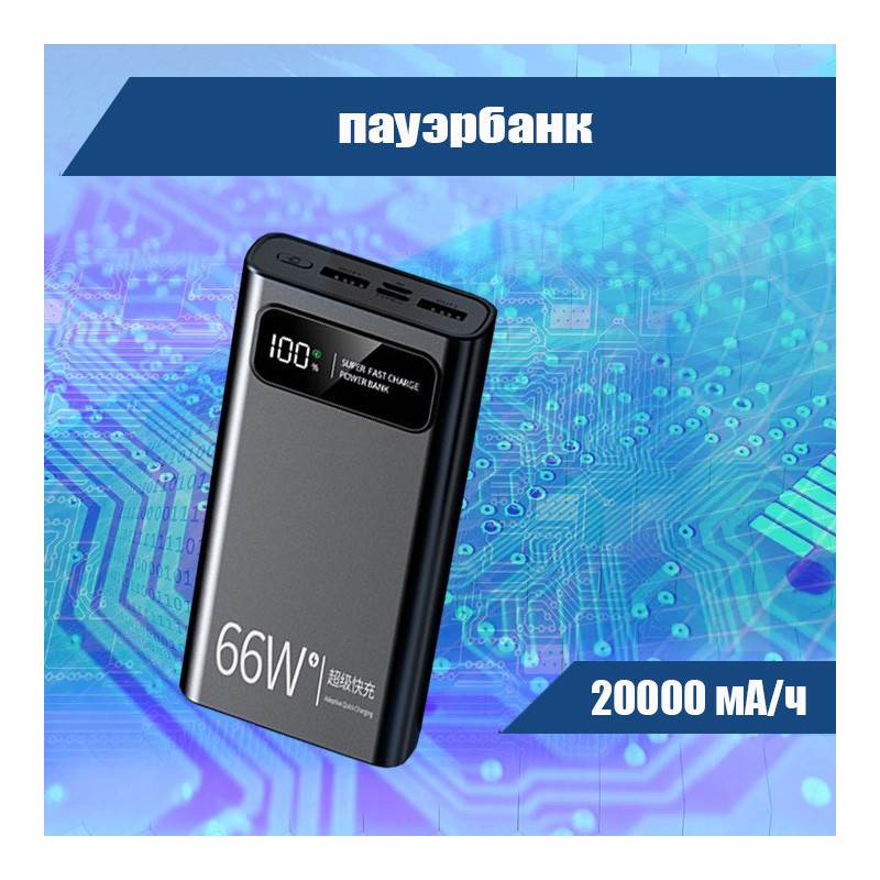 50620_1_0960CF5C-6F25-448D-AA82-DAD5625E3E73