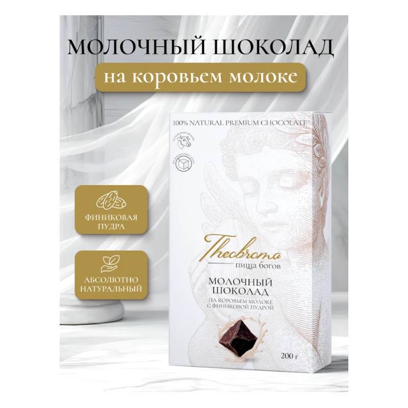 Снимок экрана 2026-02-17 174137