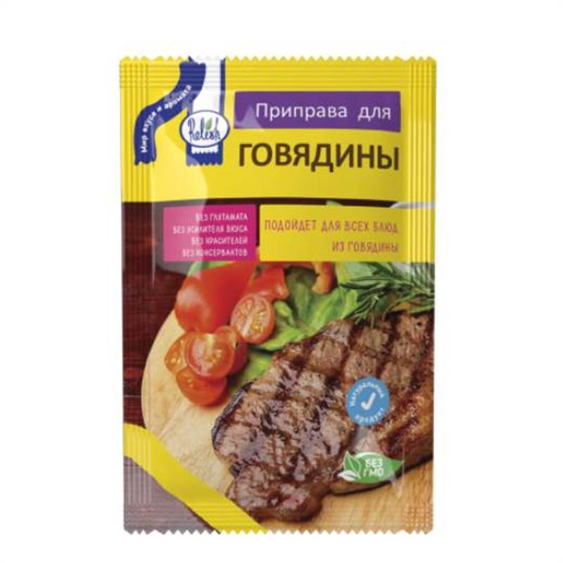 Снимок экрана 2025-06-30 035202