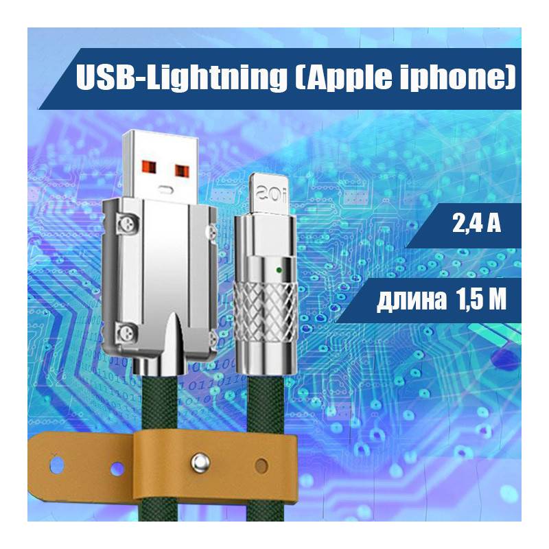 50608_1_941E078D-5720-4DC7-AC60-0F5E97A58805