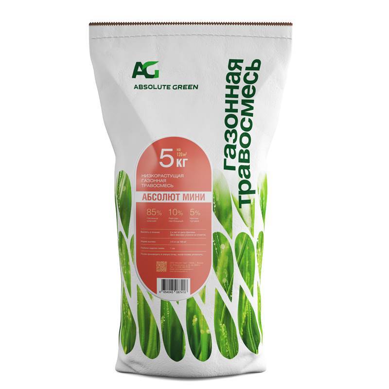 absolyut-mini-5kg-3d