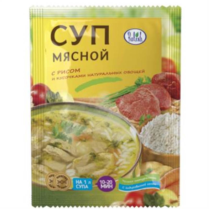 Снимок экрана 2025-06-30 025330