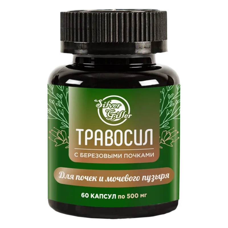 Креатив без названия (36)