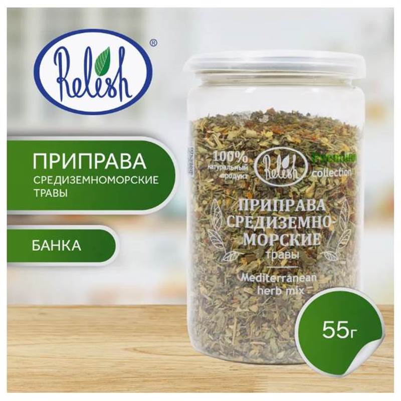 Снимок экрана 2025-06-29 214031