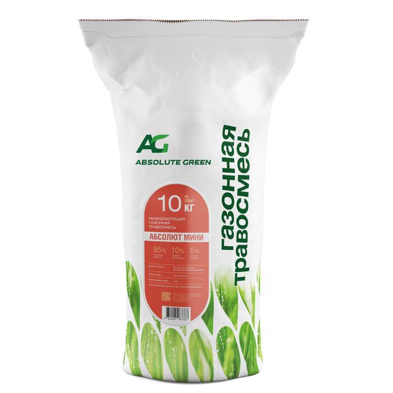 absolyut-mini-10kg-3d