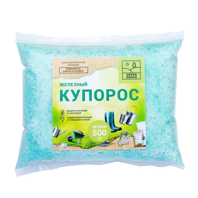 Green-House-Железный-купорос-0.5