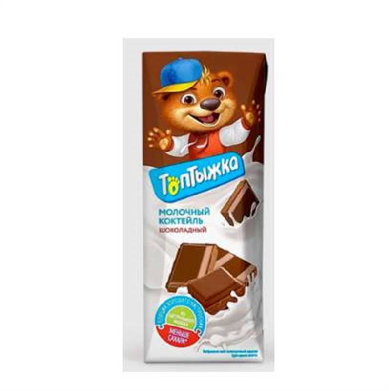 Снимок экрана 2025-11-24 155221