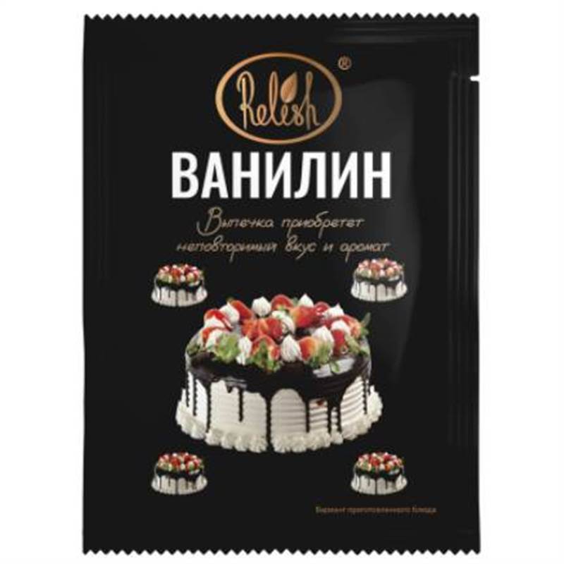 Снимок экрана 2025-06-30 012009