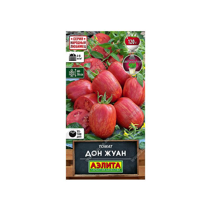 49845_1_D3A5FD42-7059-4355-9542-8164FE68FC73