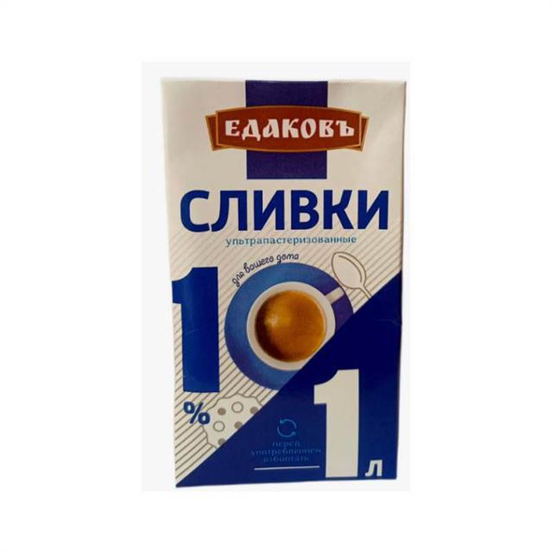 Снимок экрана 2025-11-27 184021