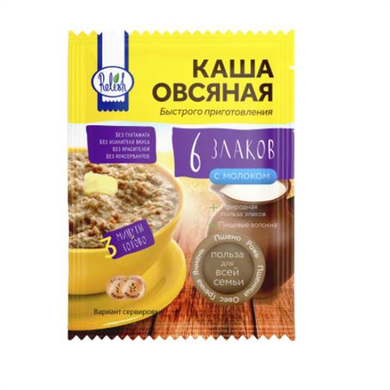 Снимок экрана 2025-06-30 031031
