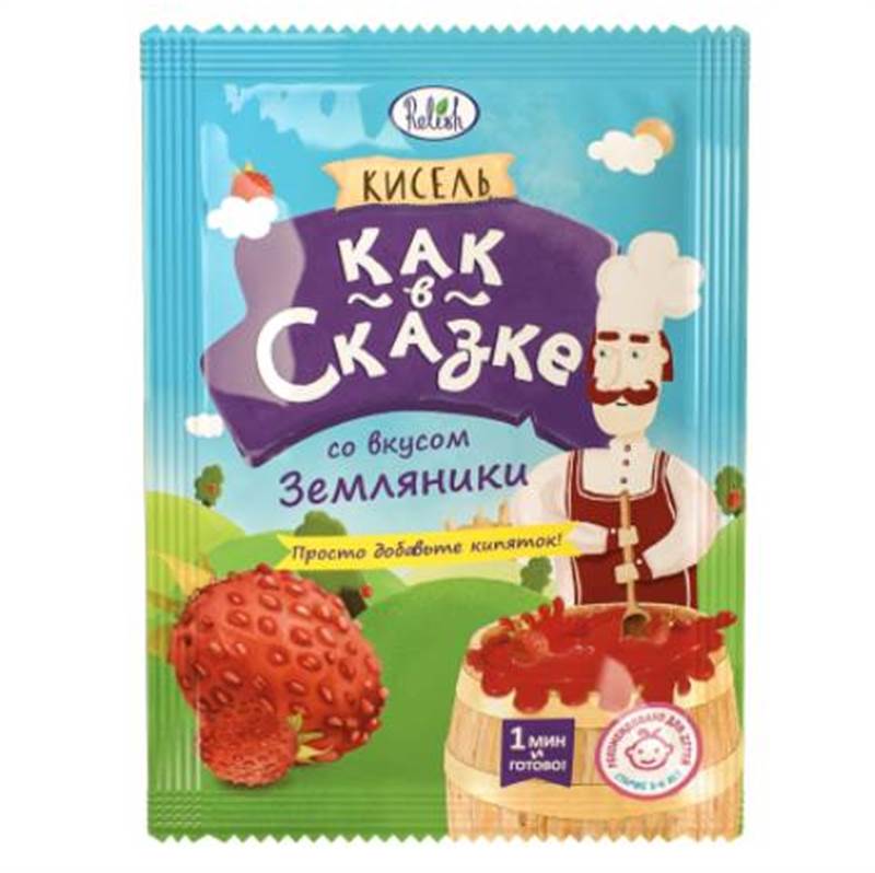 Снимок экрана 2025-06-30 015247
