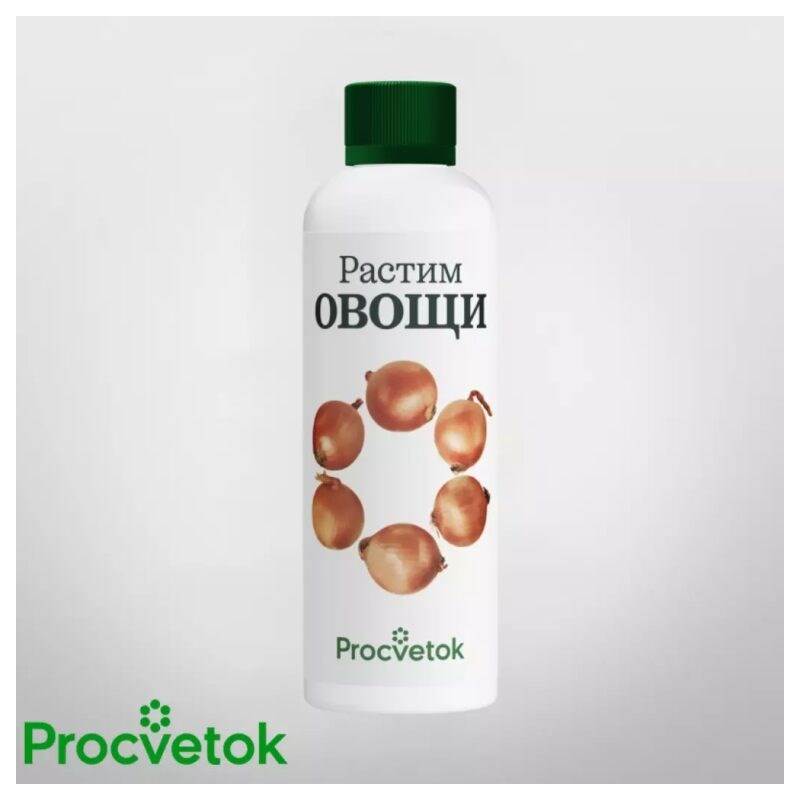 Растим-овощи-768x768
