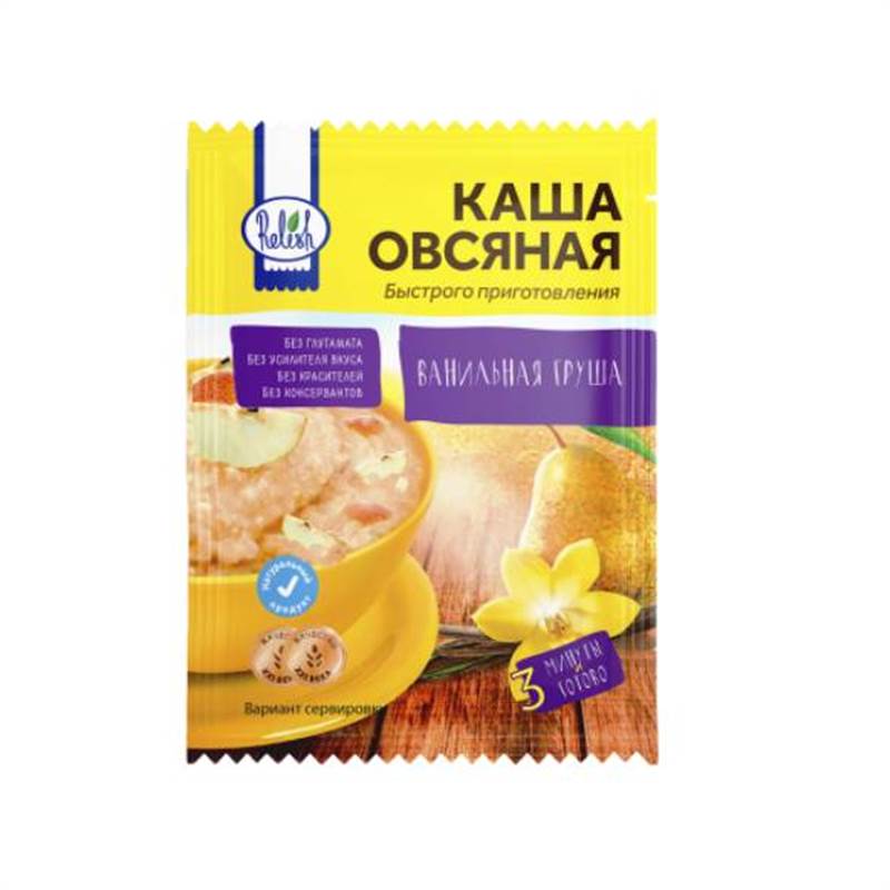 Снимок экрана 2025-06-30 031003