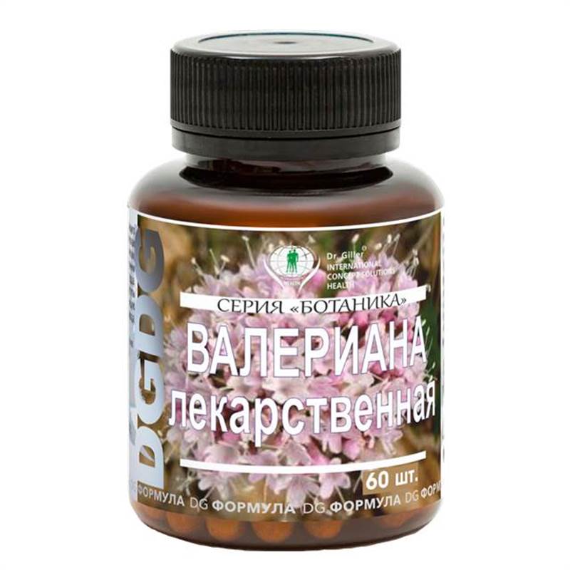 Ботаника Валериана - 1