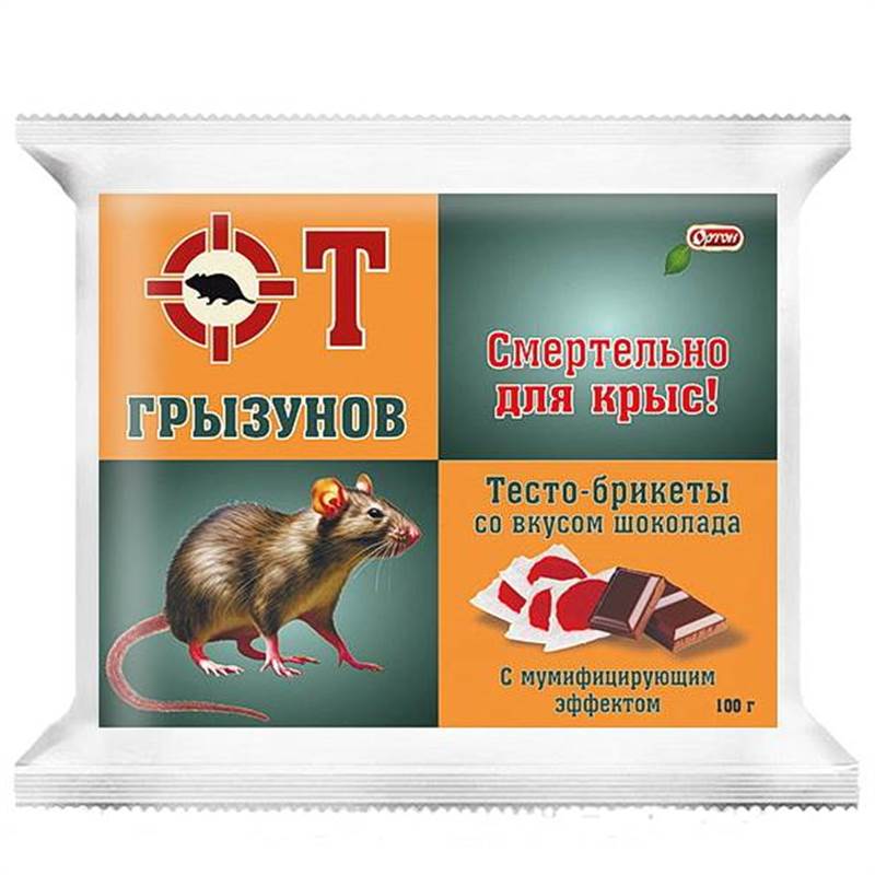 От грызунов тесто копия