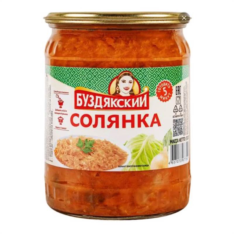 Снимок экрана 2025-11-29 120440