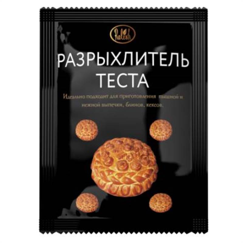 Снимок экрана 2025-06-30 011815