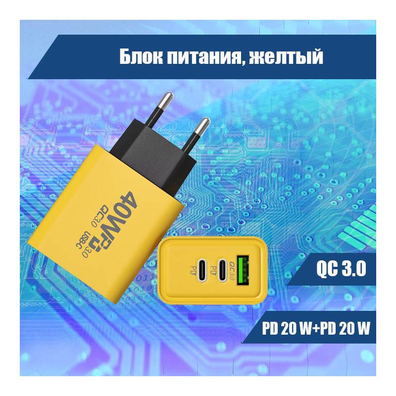 50573_1_C5040351-2F85-4982-9314-74D3C051040E