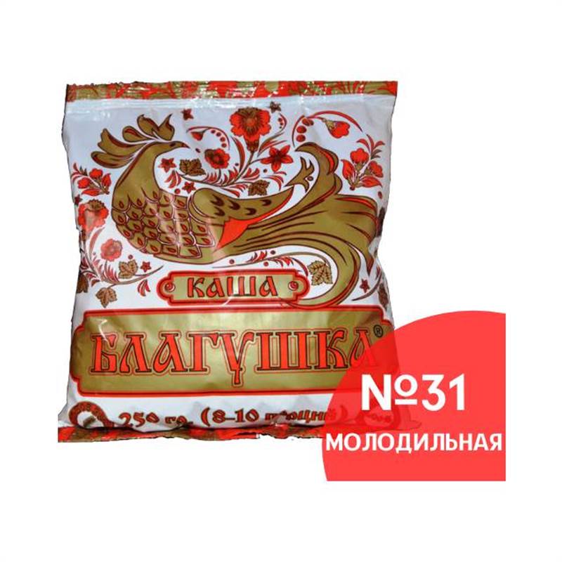 full_31