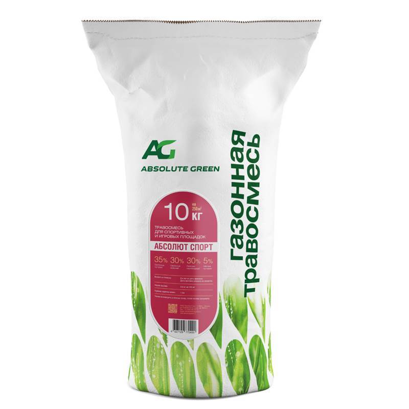 absolyut-sport-10-kg-3d