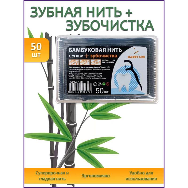 43267_1_404AA1DE-2B75-403C-A60C-EEF2DB0AA364