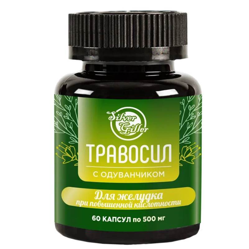 Креатив без названия (35)