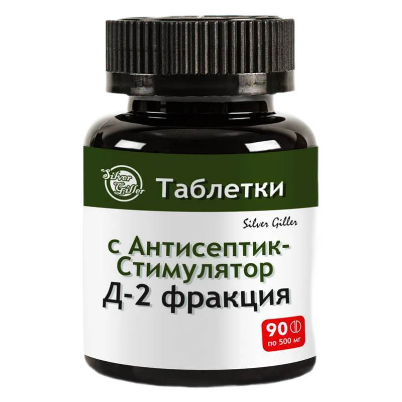 Креатив без названия (49)